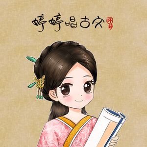 中文字幕在线网
