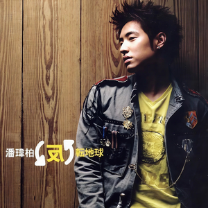 中文字幕在线网
