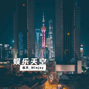 中文字幕在线网
